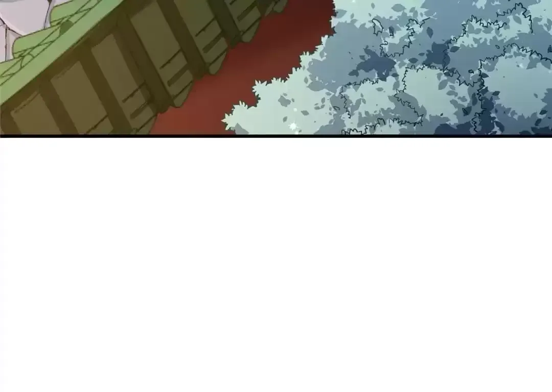 How To Use This Man Chapter 184 page 73 - 