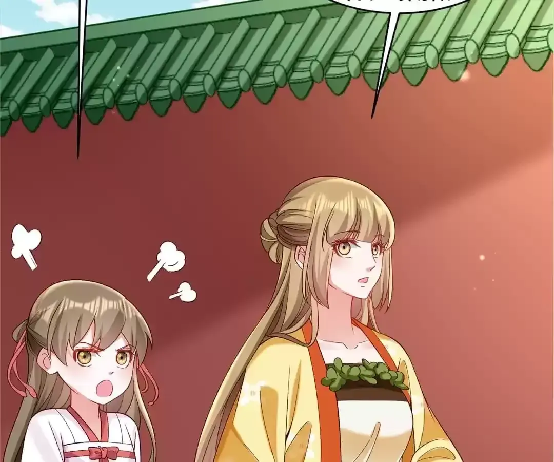 How To Use This Man Chapter 184 page 77 - 