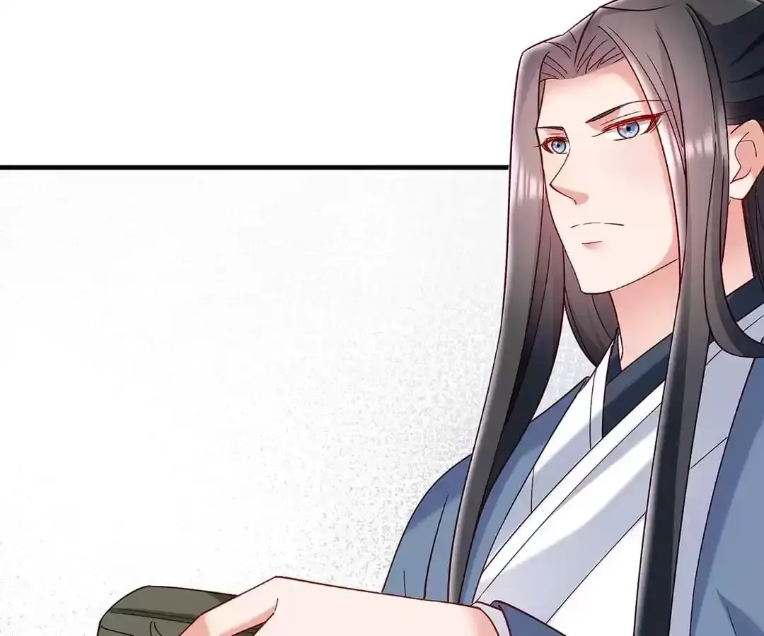 How To Use This Man Chapter 185 page 14 - 