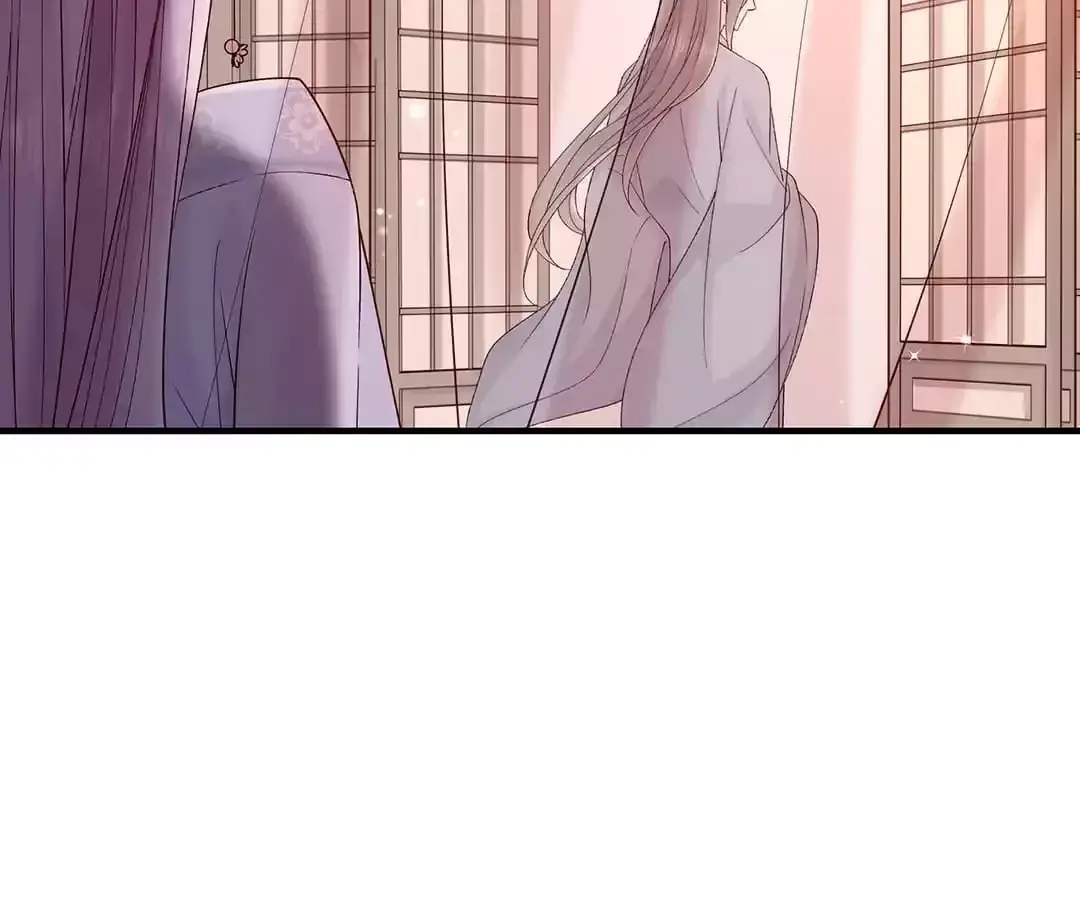 How To Use This Man Chapter 185 page 17 - 