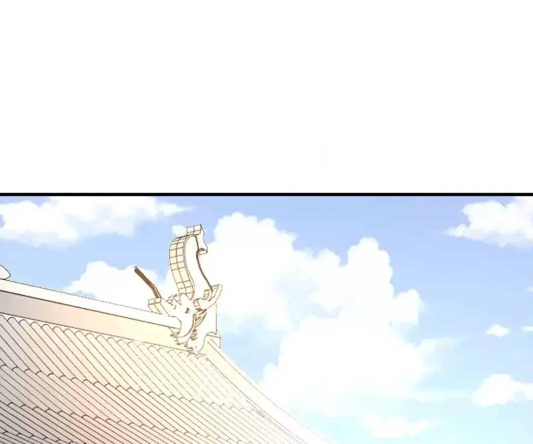 How To Use This Man Chapter 185 page 20 - 