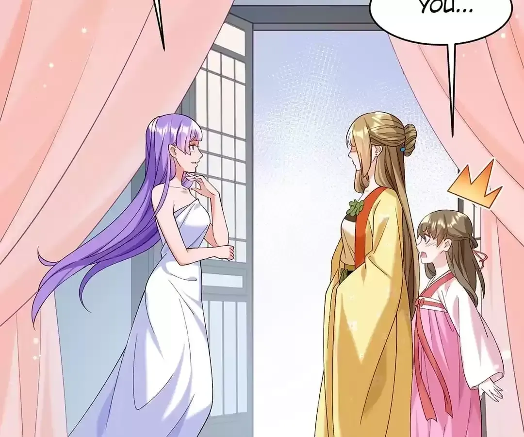 How To Use This Man Chapter 185 page 53 - 