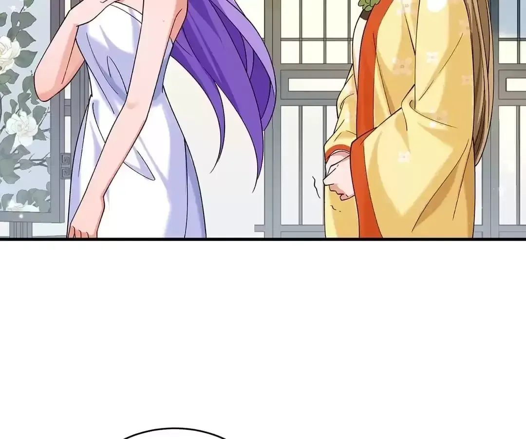 How To Use This Man Chapter 185 page 64 - 