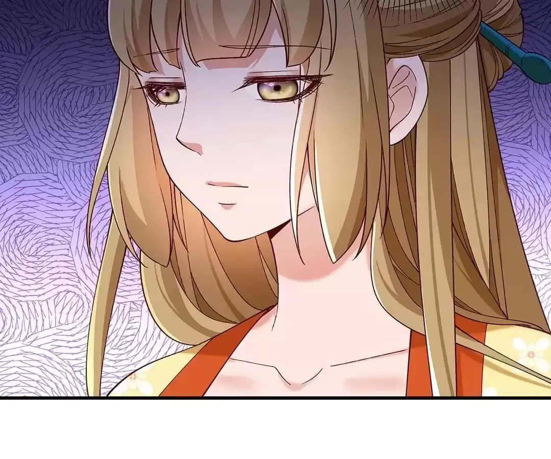 How To Use This Man Chapter 185 page 72 - 