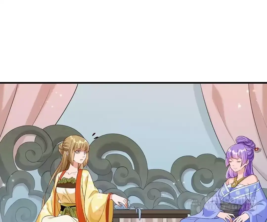 How To Use This Man Chapter 185 page 75 - 