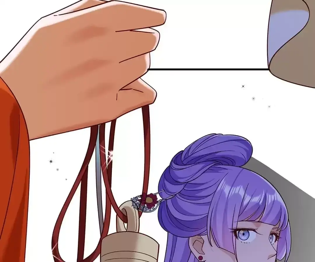 How To Use This Man Chapter 185 page 81 - 