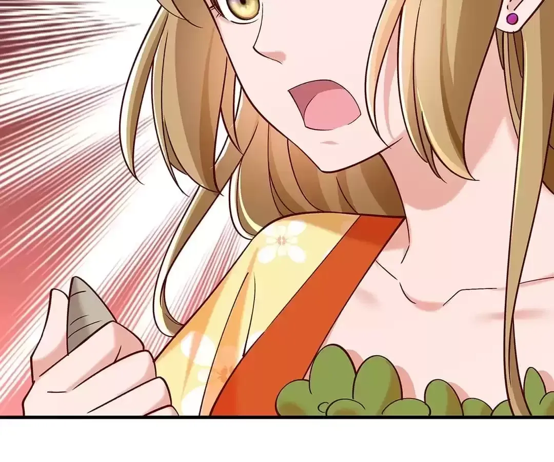 How To Use This Man Chapter 185 page 84 - 
