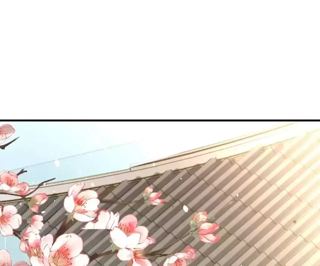 How To Use This Man Chapter 188 page 1 - 
