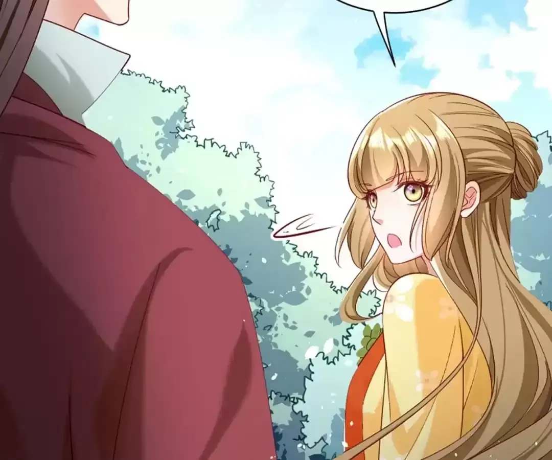How To Use This Man Chapter 188 page 12 - 