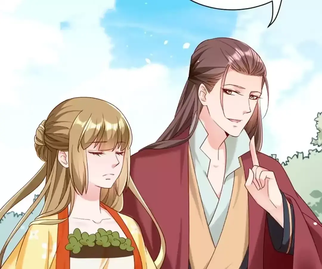 How To Use This Man Chapter 188 page 19 - 