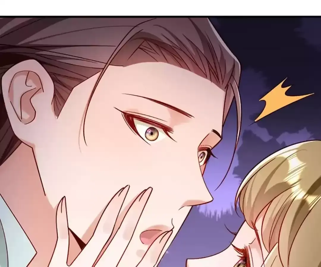 How To Use This Man Chapter 188 page 39 - 