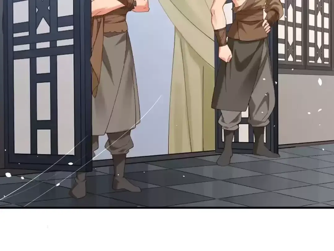 How To Use This Man Chapter 188 page 53 - 