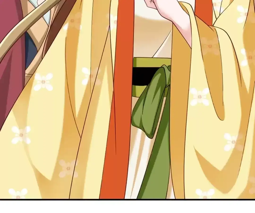 How To Use This Man Chapter 188 page 59 - 
