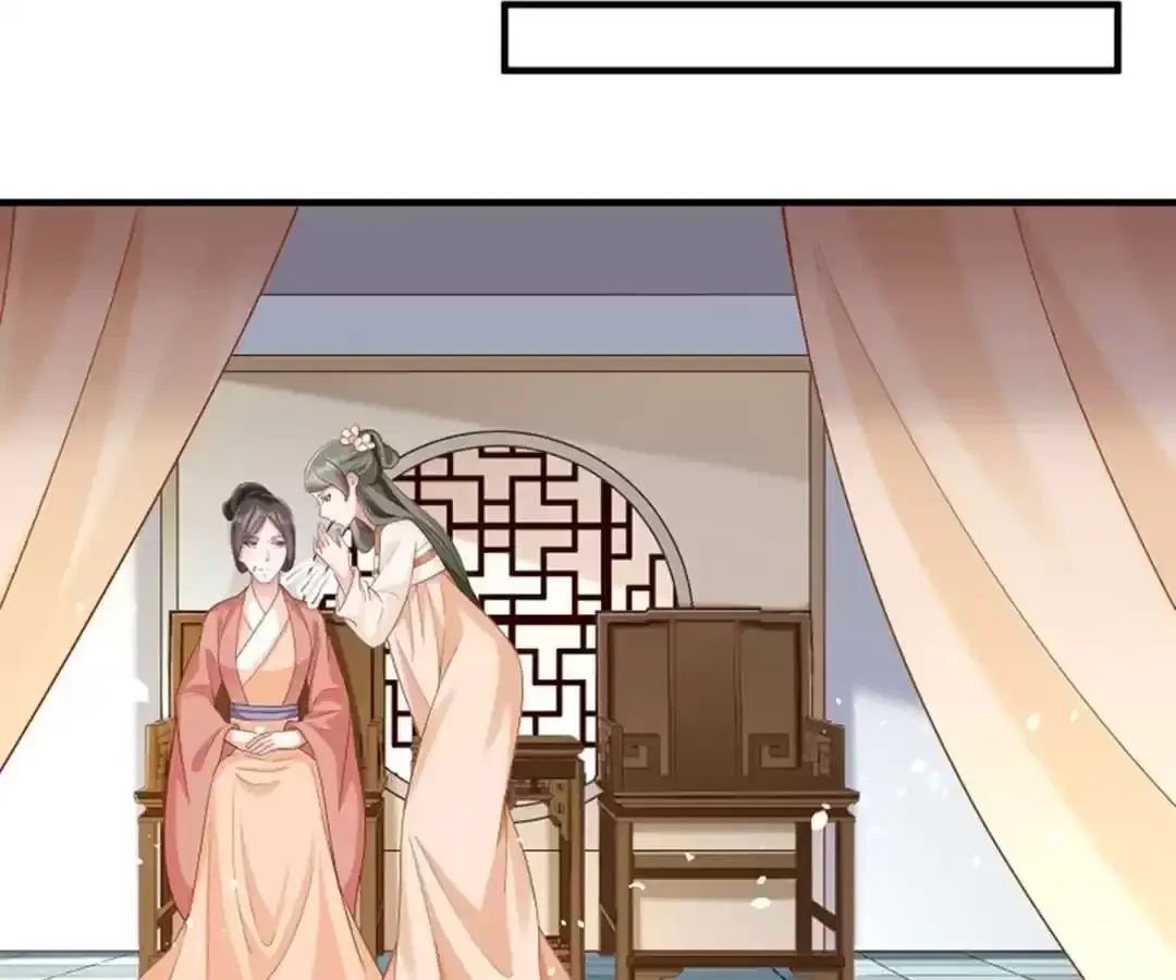 How To Use This Man Chapter 188 page 61 - 