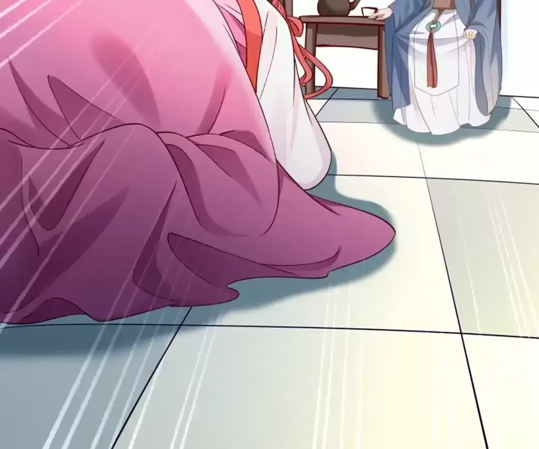 How To Use This Man Chapter 188 page 72 - 