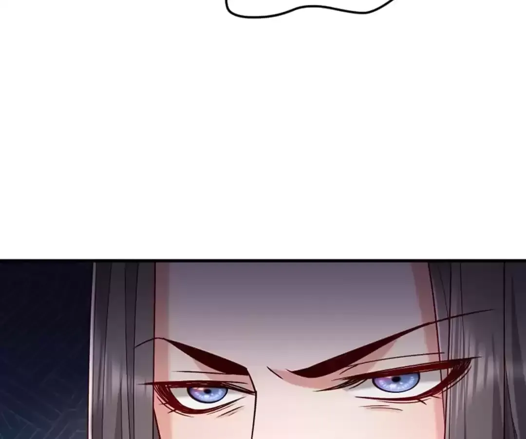 How To Use This Man Chapter 188 page 76 - 