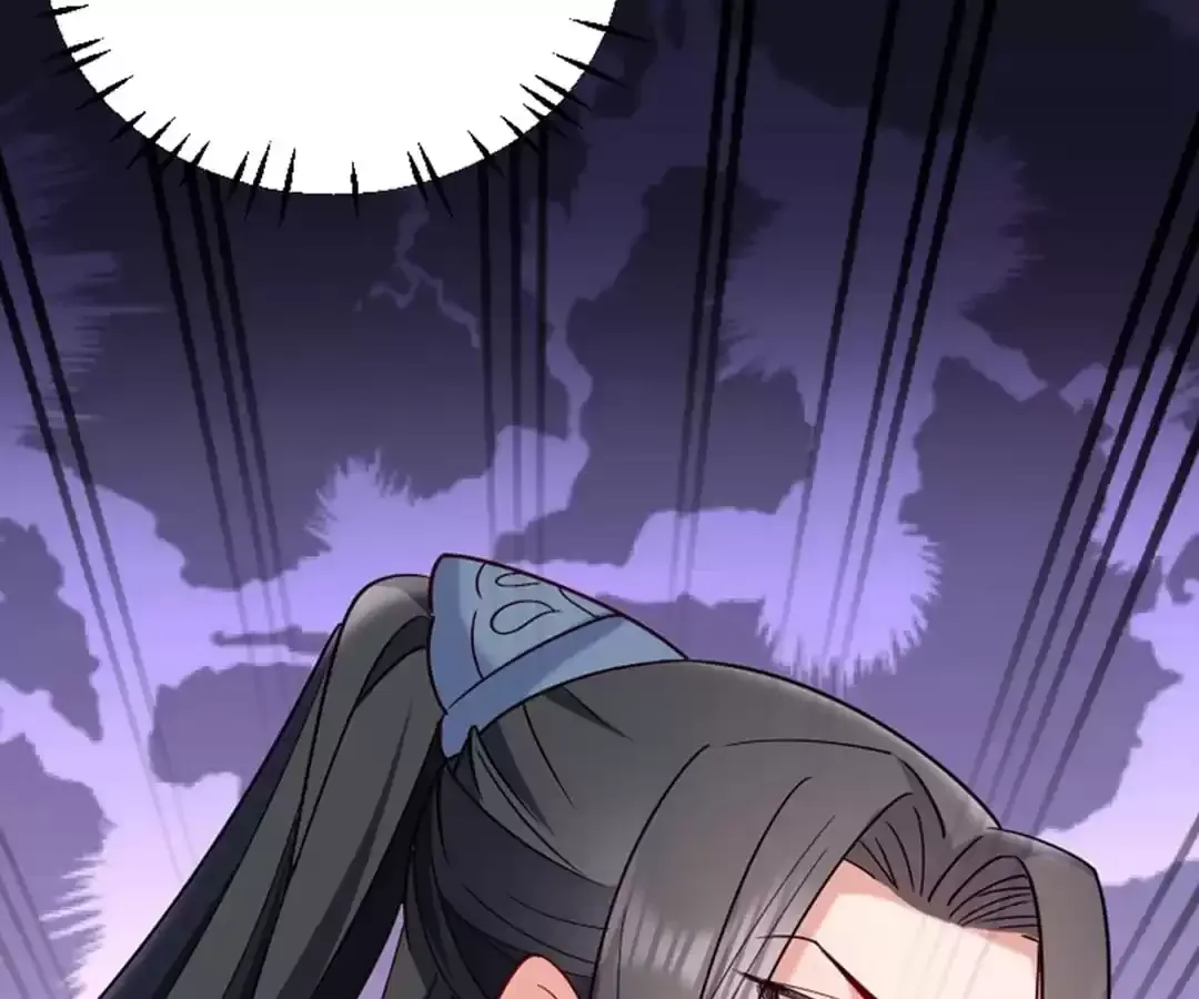 How To Use This Man Chapter 188 page 83 - 