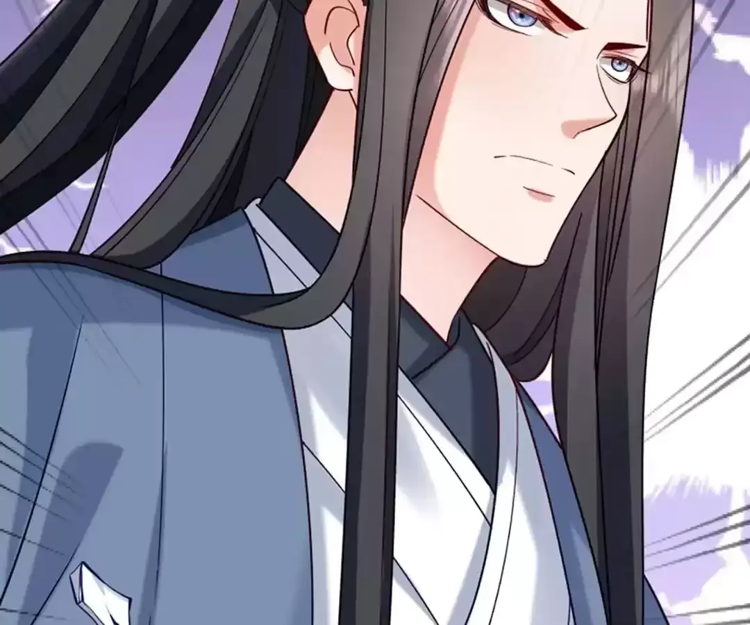 How To Use This Man Chapter 188 page 84 - 