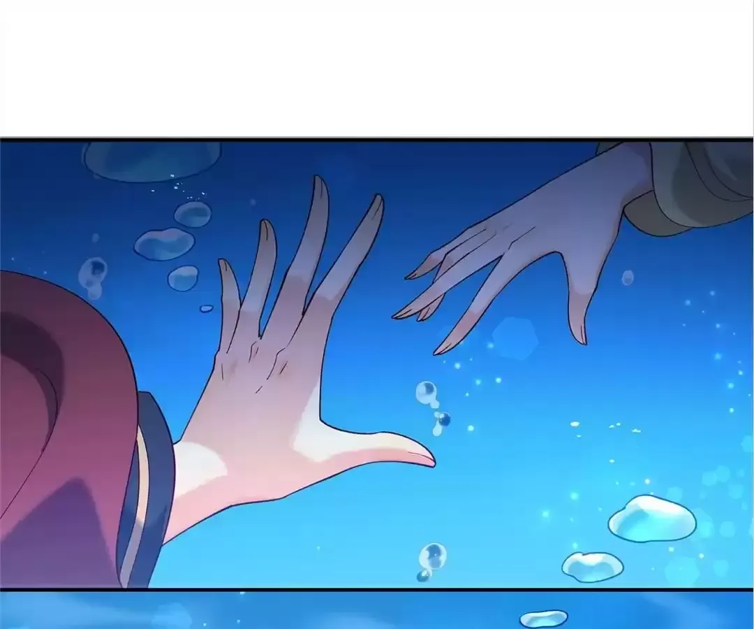 How To Use This Man Chapter 191 page 1 - 