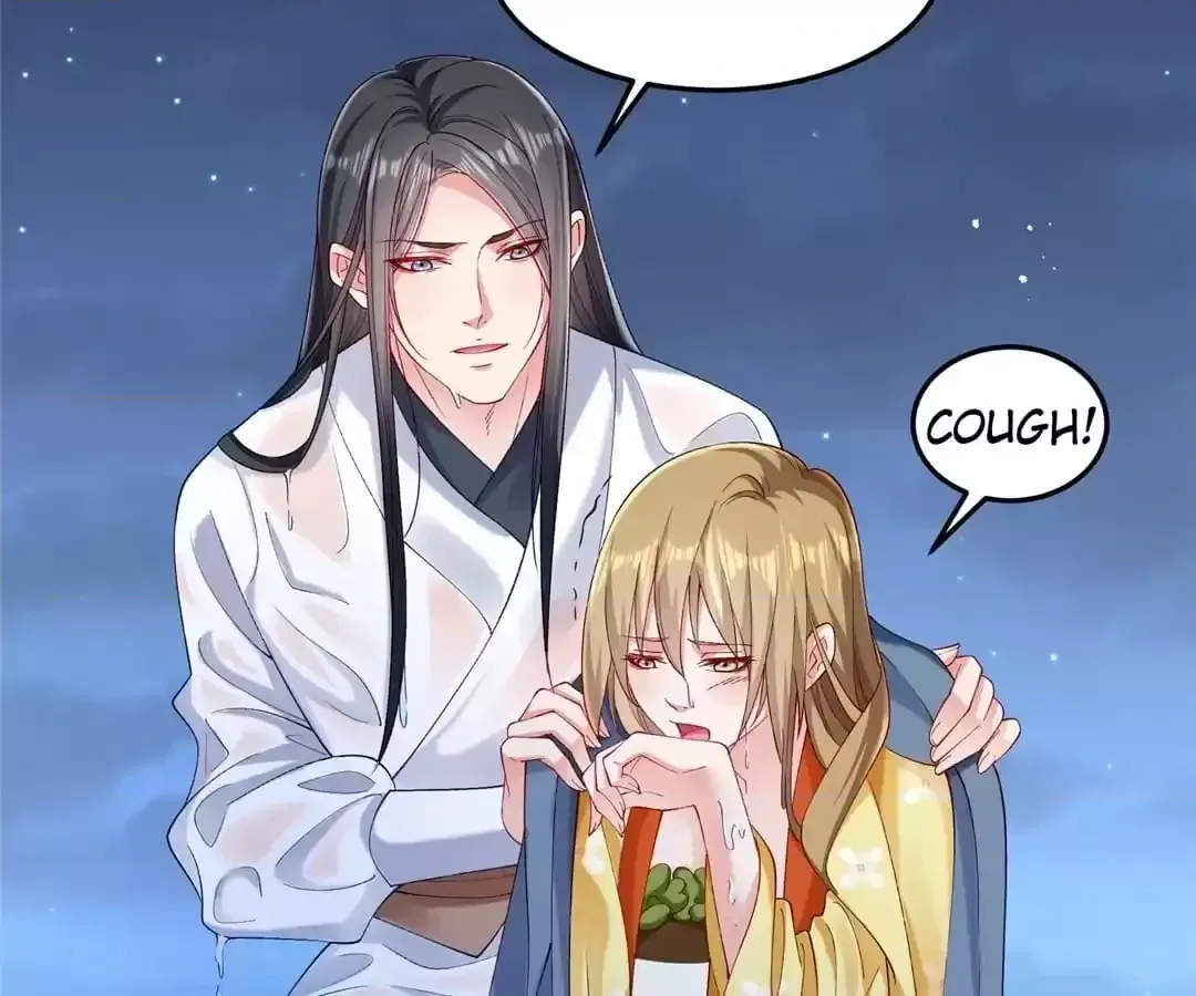 How To Use This Man Chapter 191 page 20 - 