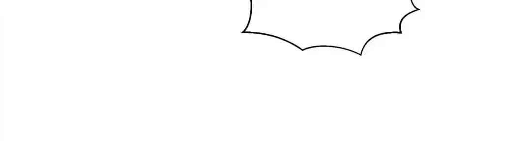 How To Use This Man Chapter 191 page 60 - 