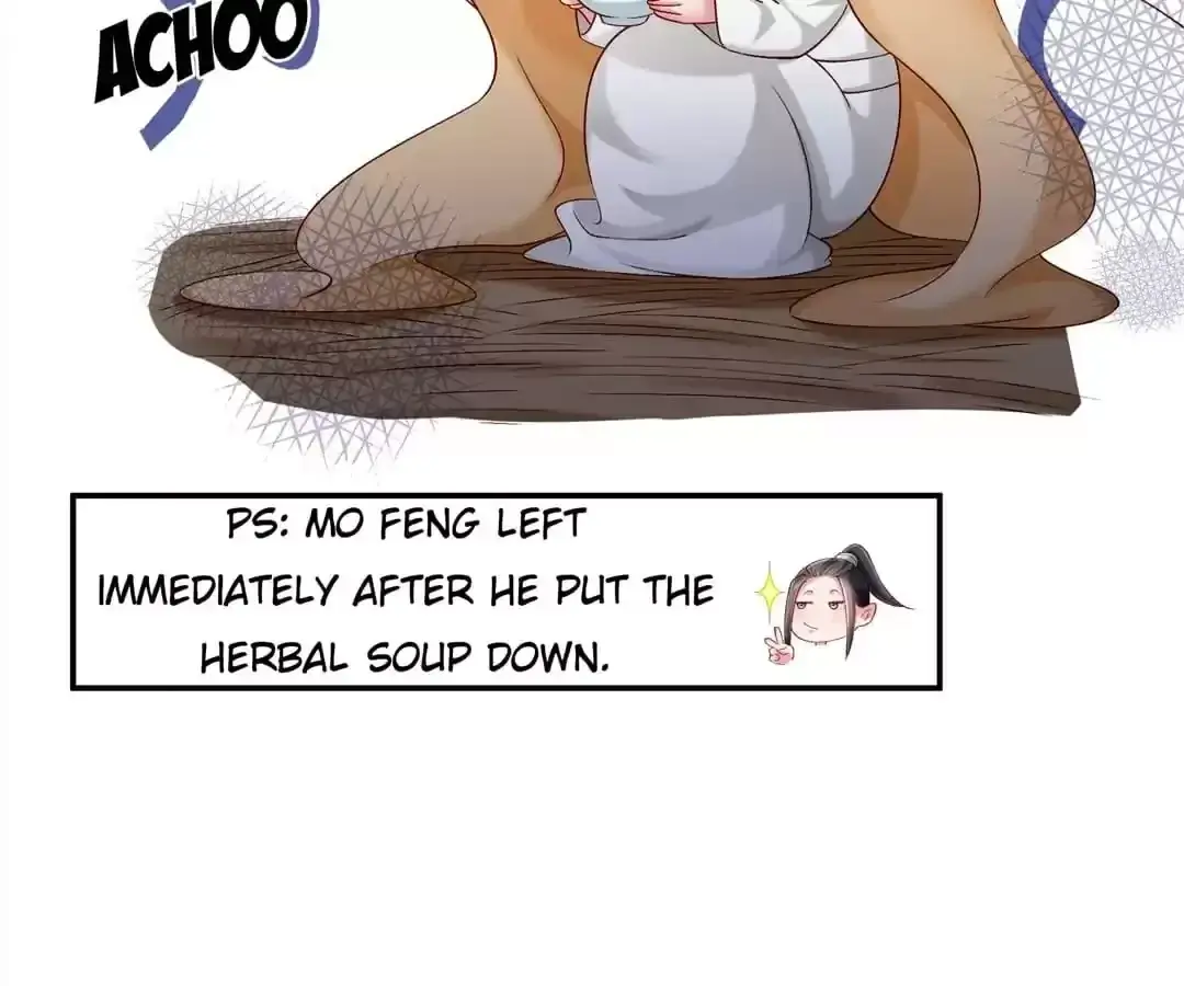 How To Use This Man Chapter 191 page 73 - 