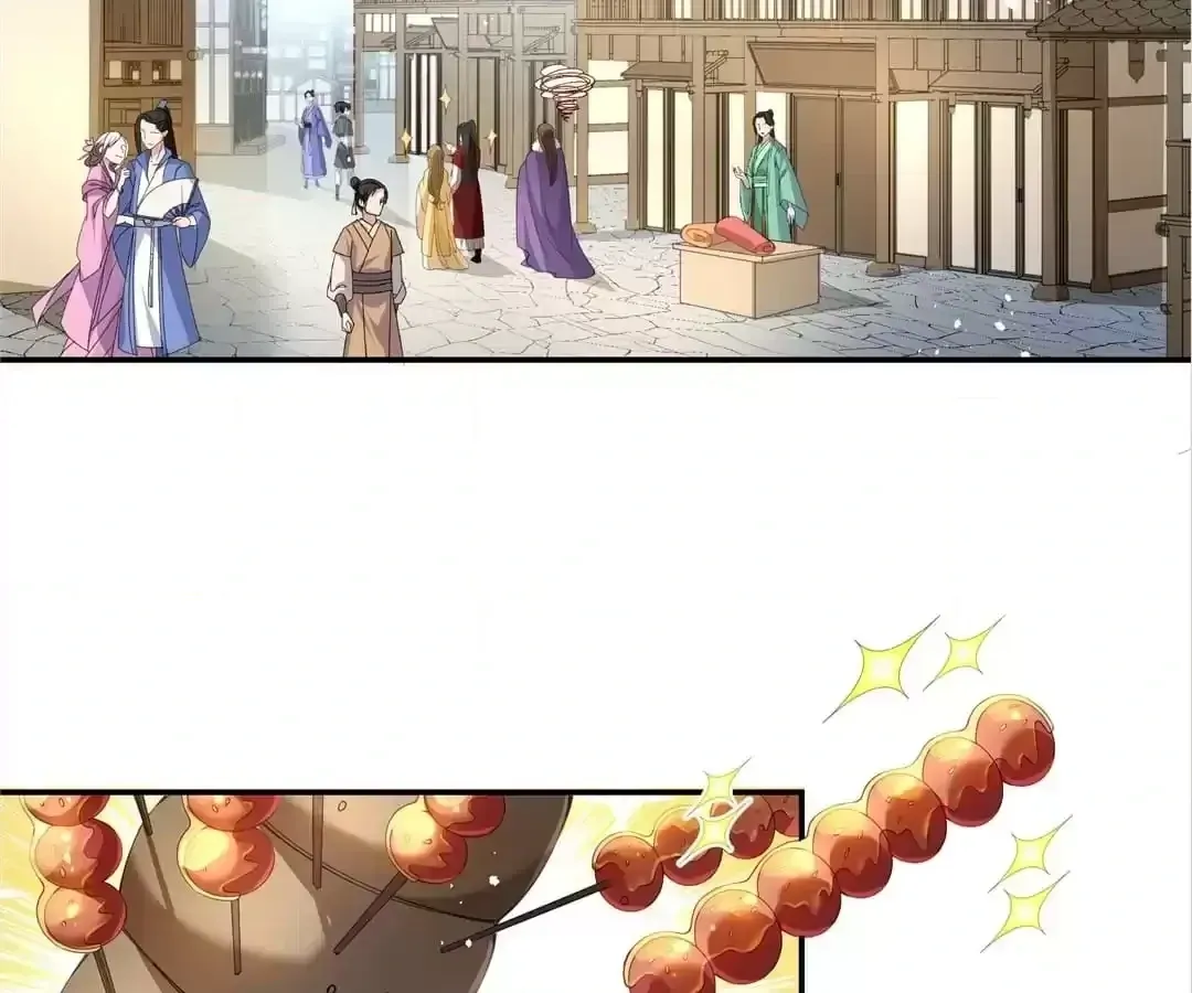How To Use This Man Chapter 191 page 80 - 