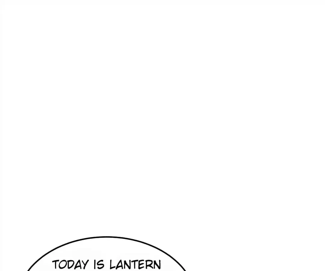 How To Use This Man Chapter 192 page 1 - 