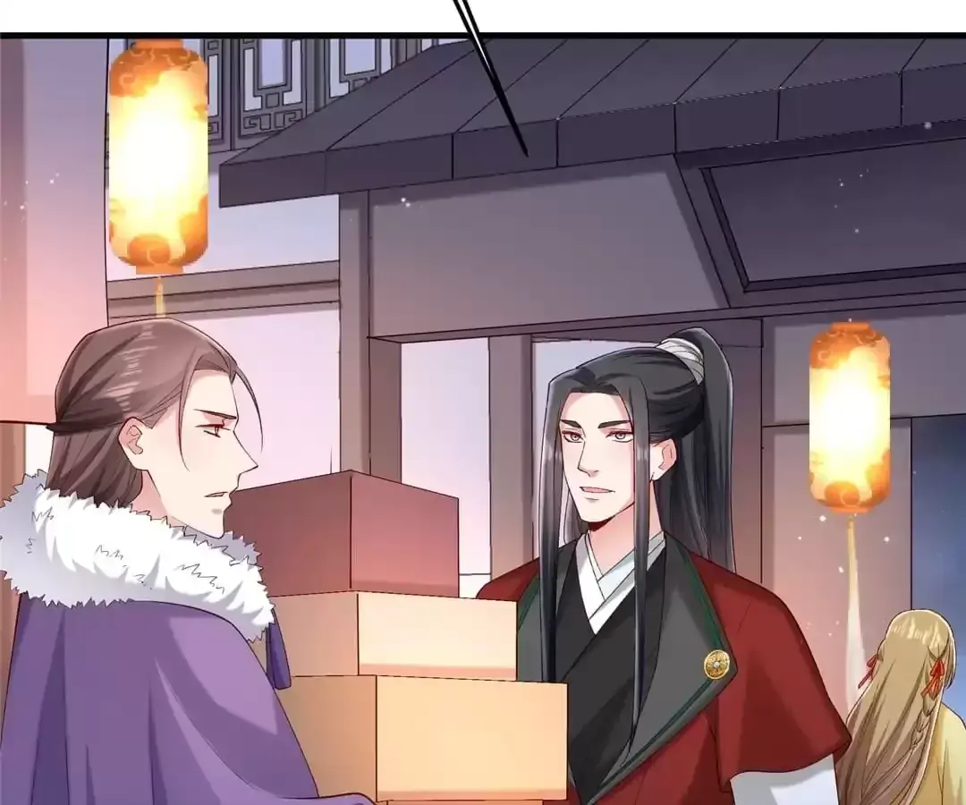 How To Use This Man Chapter 192 page 46 - 