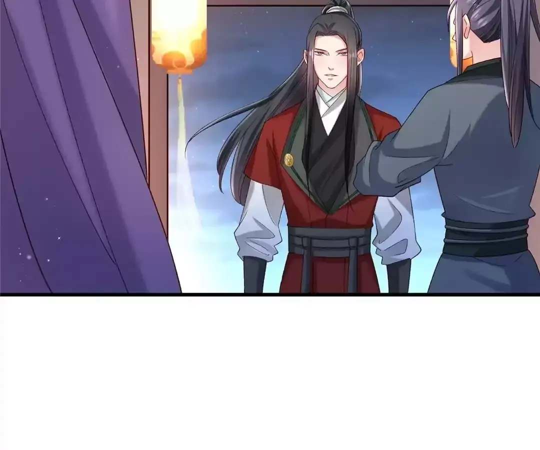 How To Use This Man Chapter 192 page 52 - 