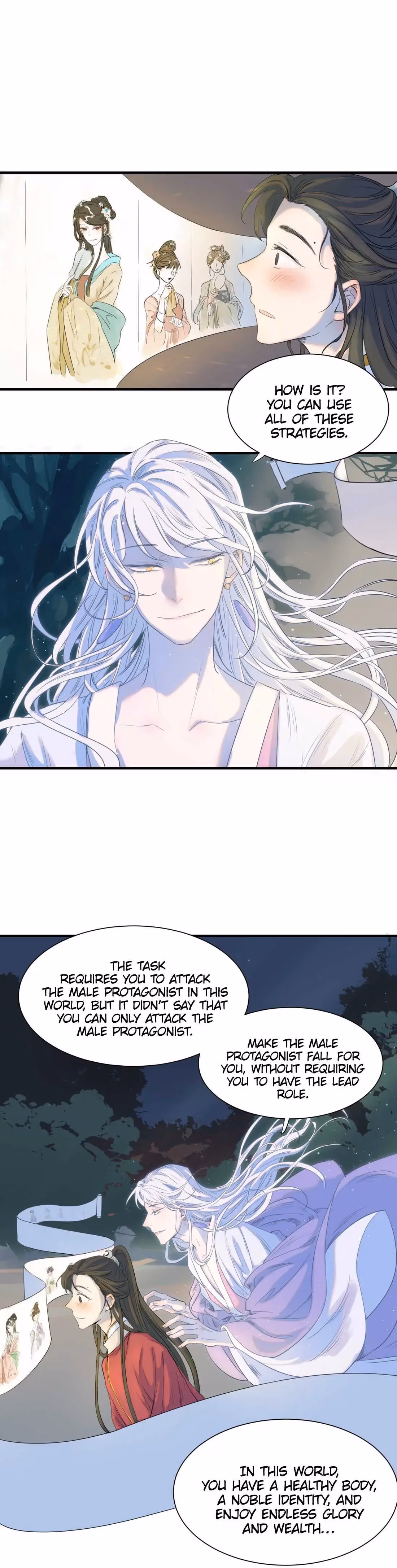 How’d I Get a Heroine’s Script? Chapter 1 page 12 - 