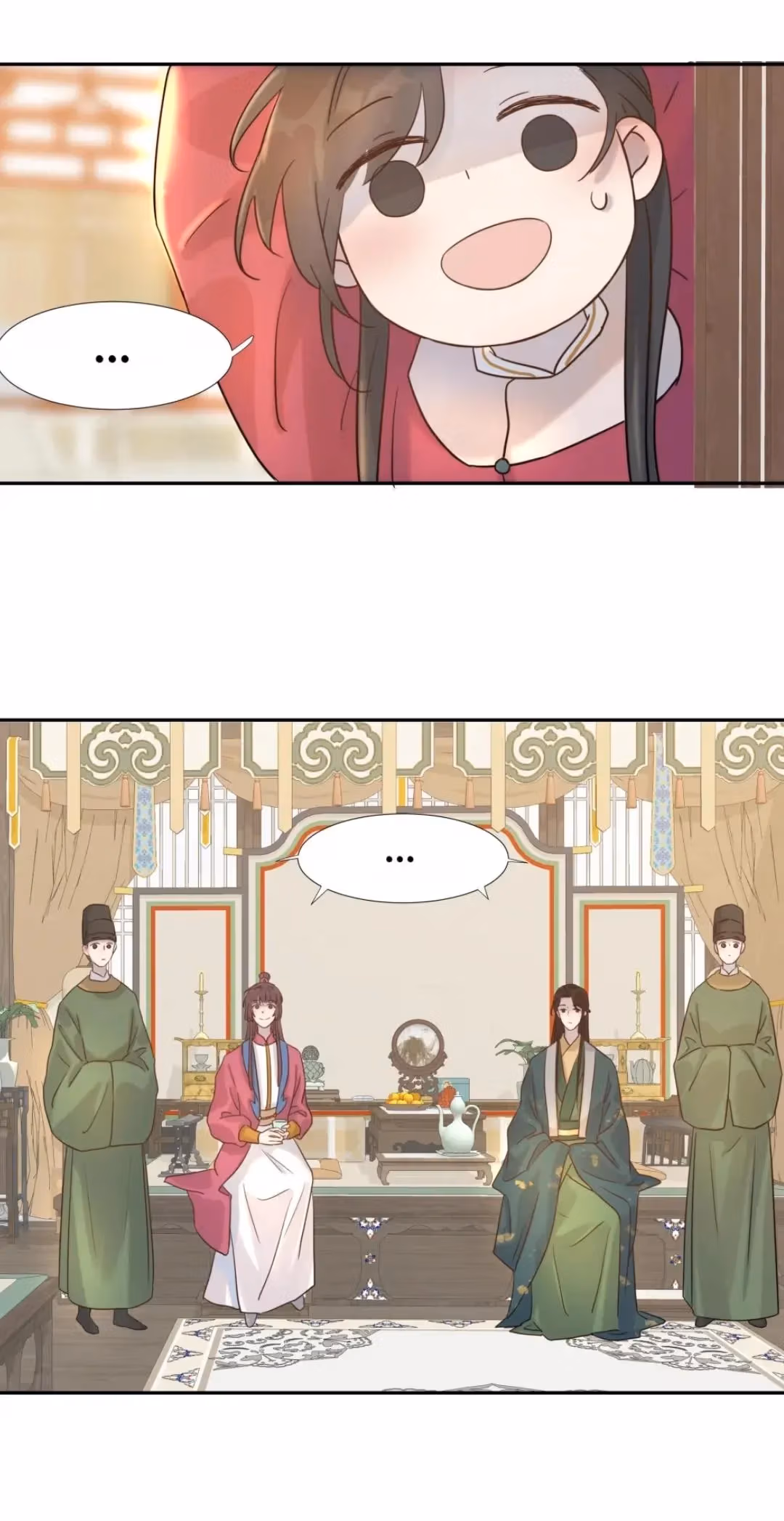 How’d I Get a Heroine’s Script? Chapter 10 page 21 - 