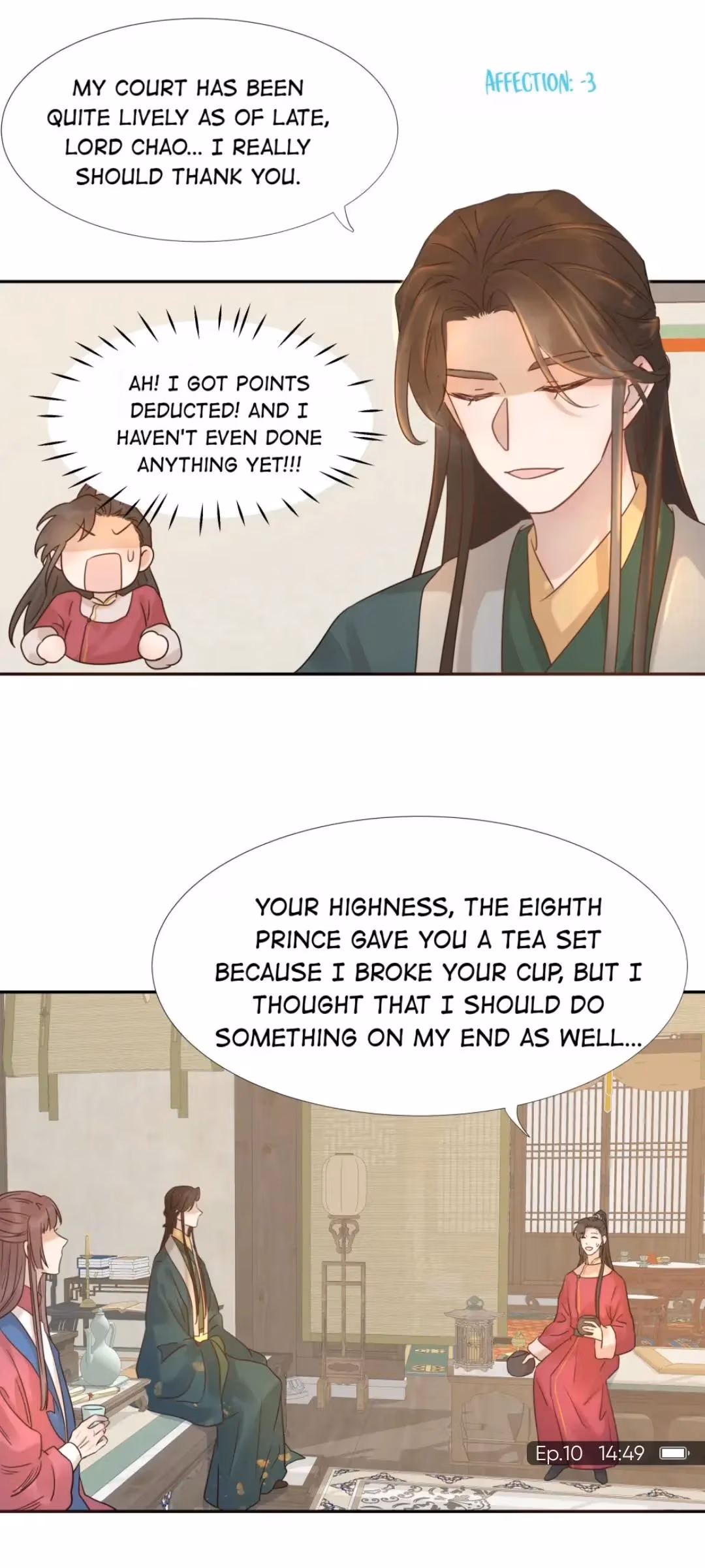 How’d I Get a Heroine’s Script? Chapter 10 page 23 - 