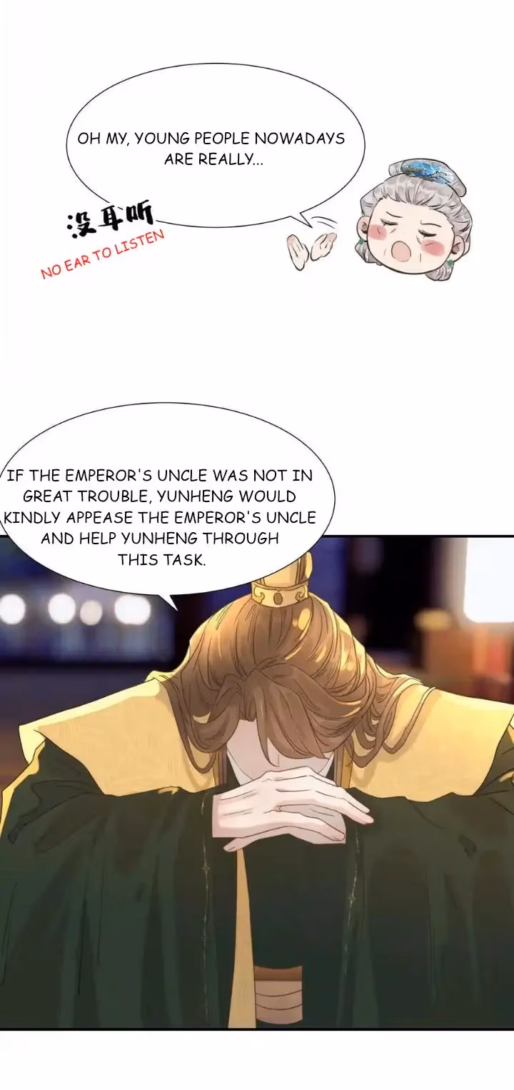How’d I Get a Heroine’s Script? Chapter 100 page 40 - 
