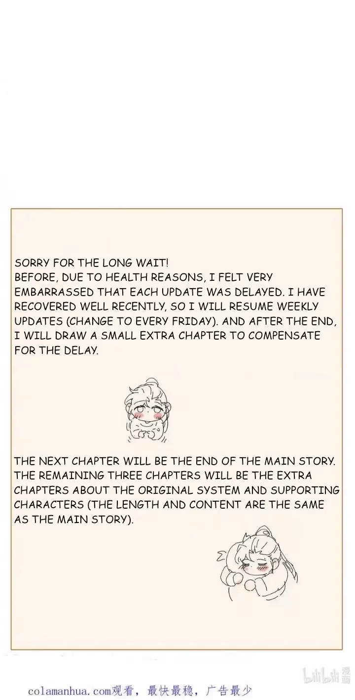 How’d I Get a Heroine’s Script? Chapter 100 page 45 - 