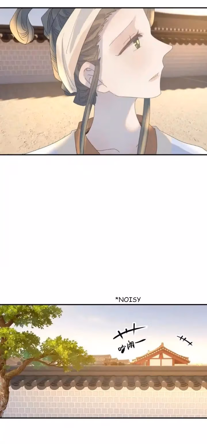 How’d I Get a Heroine’s Script? Chapter 101 page 13 - 