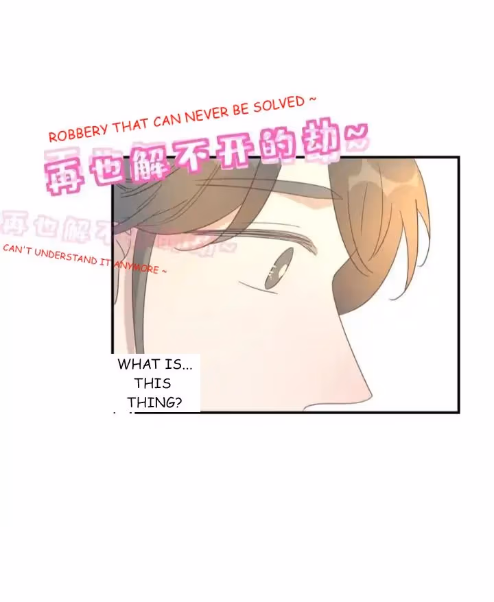 How’d I Get a Heroine’s Script? Chapter 101 page 6 - 