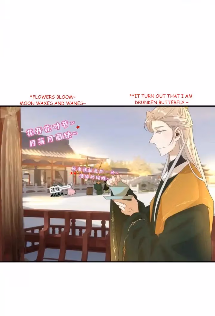 How’d I Get a Heroine’s Script? Chapter 101 page 9 - 
