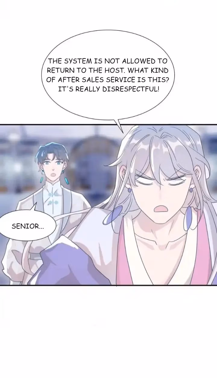How’d I Get a Heroine’s Script? Chapter 102 page 17 - 