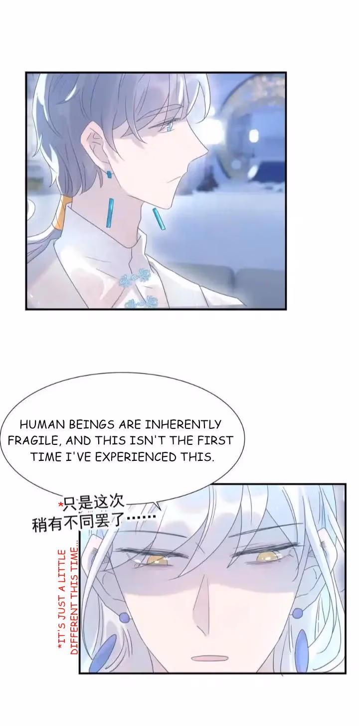 How’d I Get a Heroine’s Script? Chapter 102 page 35 - 