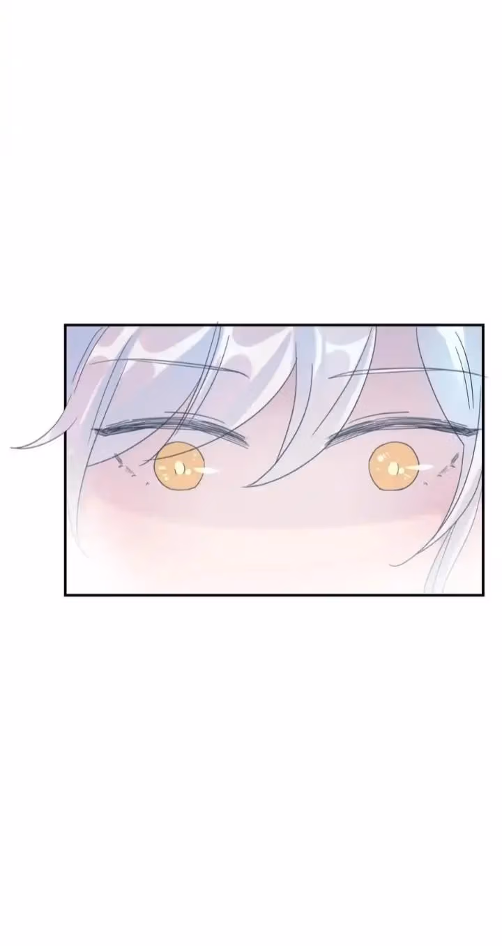 How’d I Get a Heroine’s Script? Chapter 102 page 38 - 