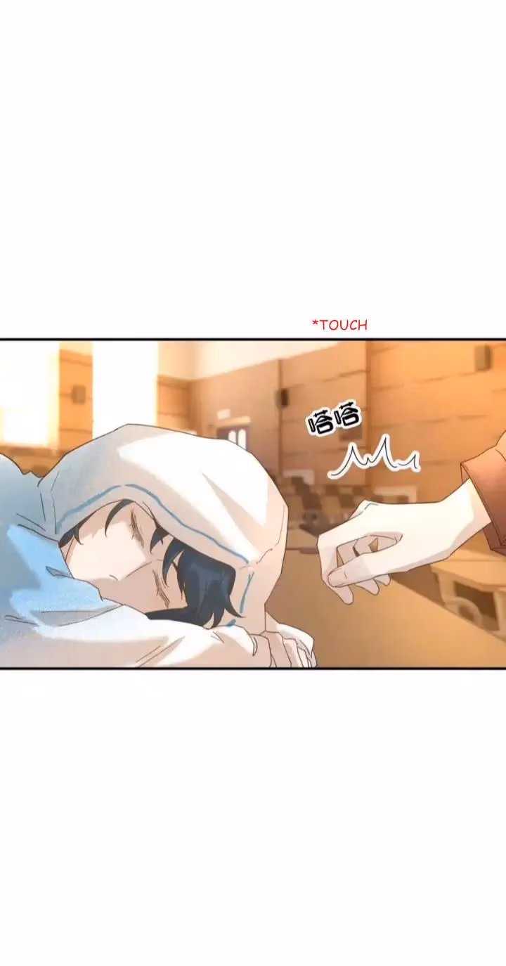 How’d I Get a Heroine’s Script? Chapter 105 page 3 - 