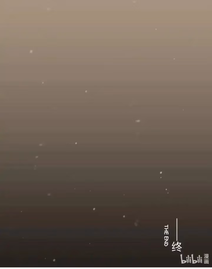 How’d I Get a Heroine’s Script? Chapter 105 page 46 - 