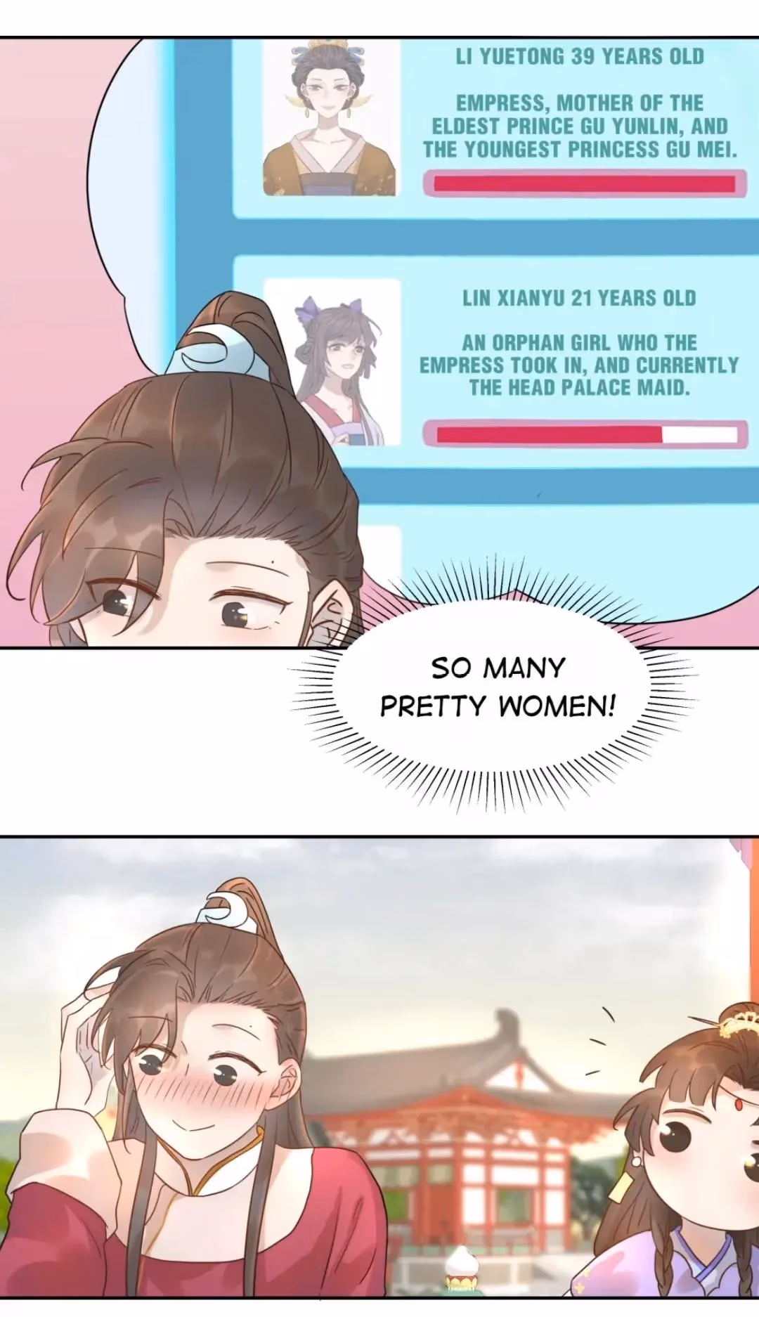 How’d I Get a Heroine’s Script? Chapter 11 page 26 - 