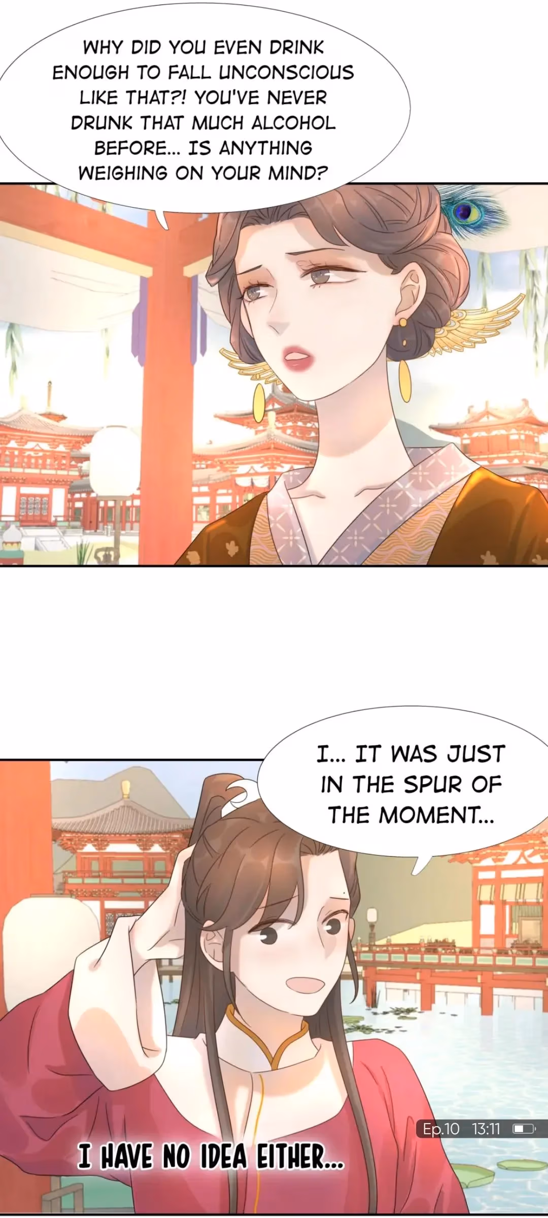 How’d I Get a Heroine’s Script? Chapter 11 page 31 - 