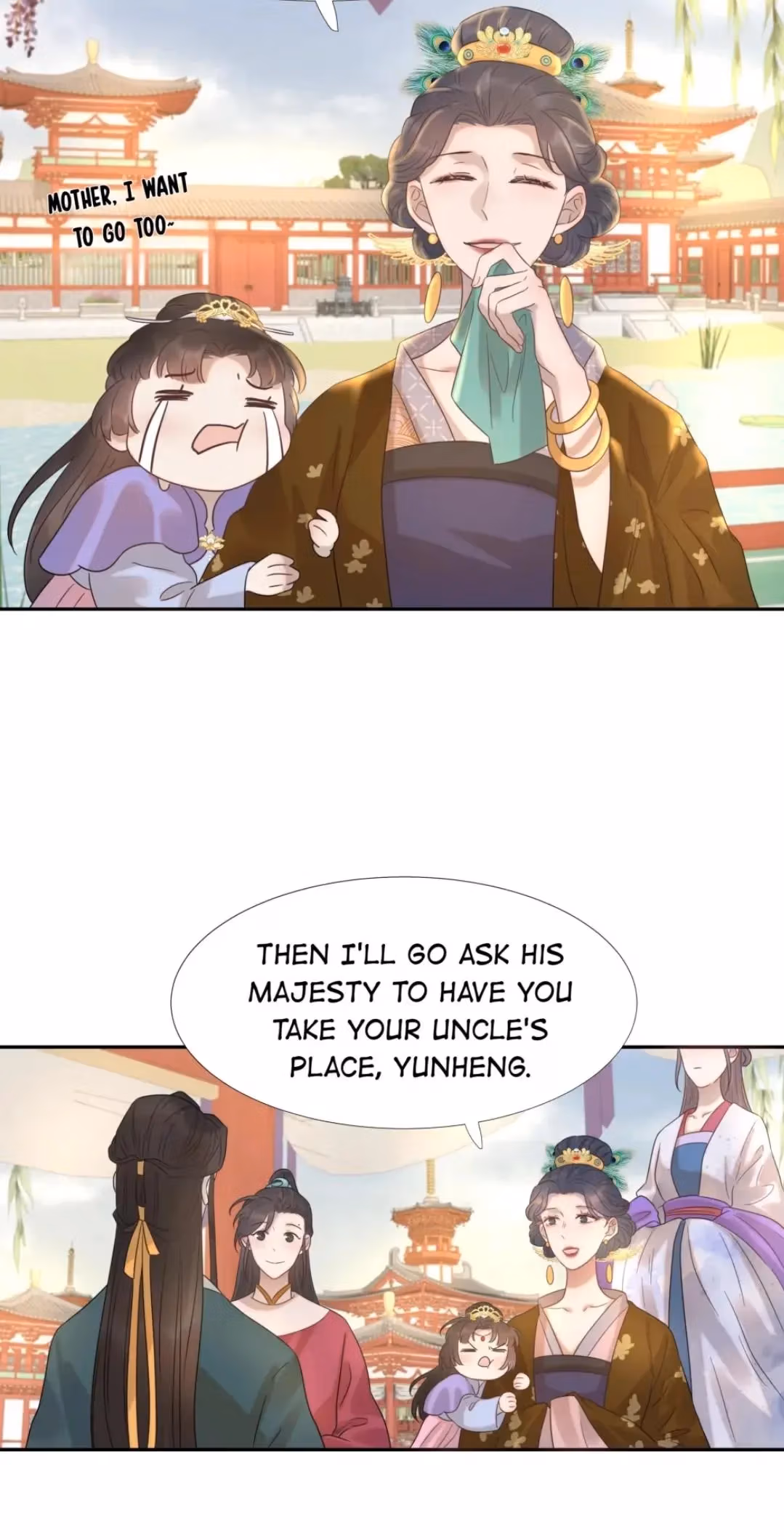 How’d I Get a Heroine’s Script? Chapter 12 page 14 - 