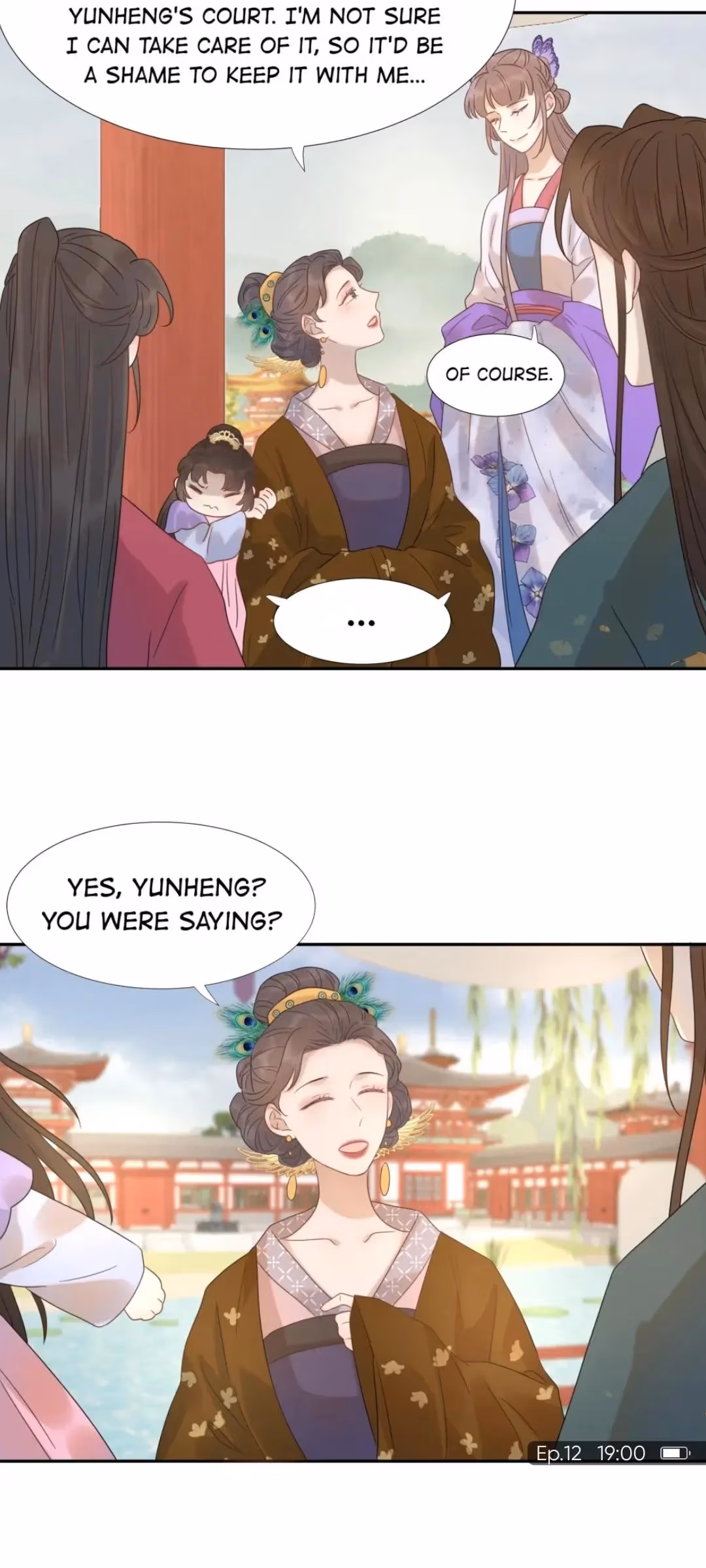 How’d I Get a Heroine’s Script? Chapter 12 page 16 - 