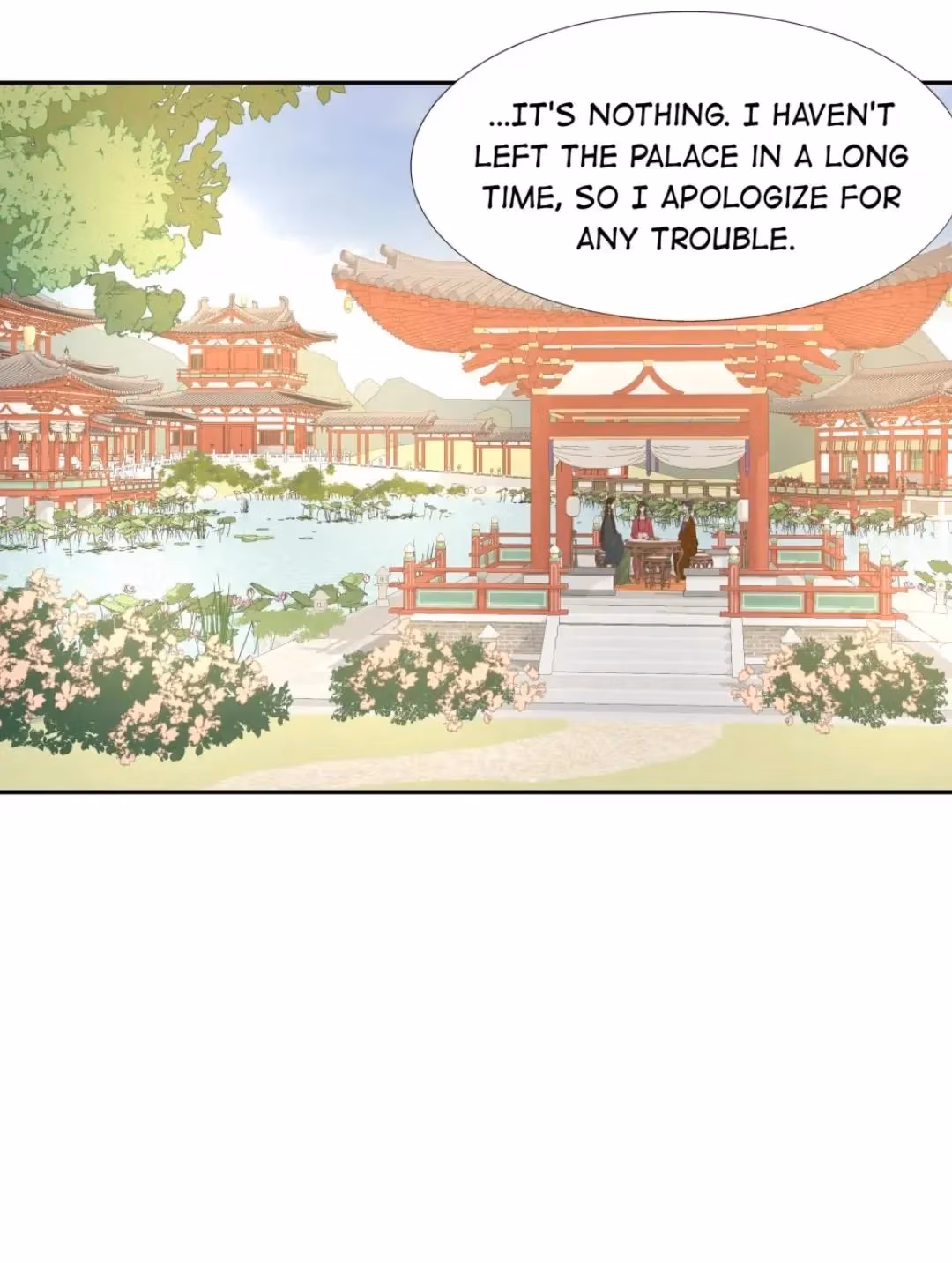 How’d I Get a Heroine’s Script? Chapter 12 page 17 - 
