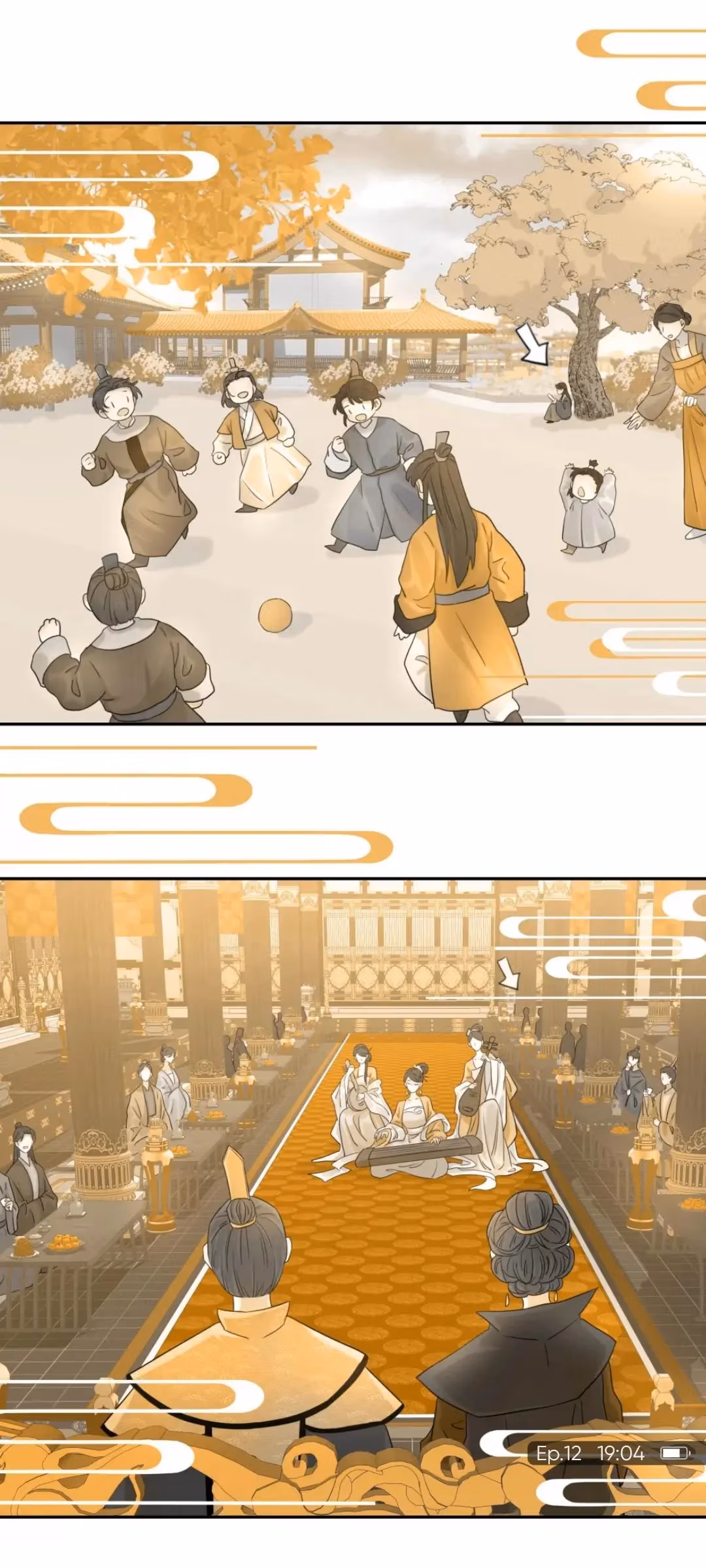 How’d I Get a Heroine’s Script? Chapter 12 page 23 - 