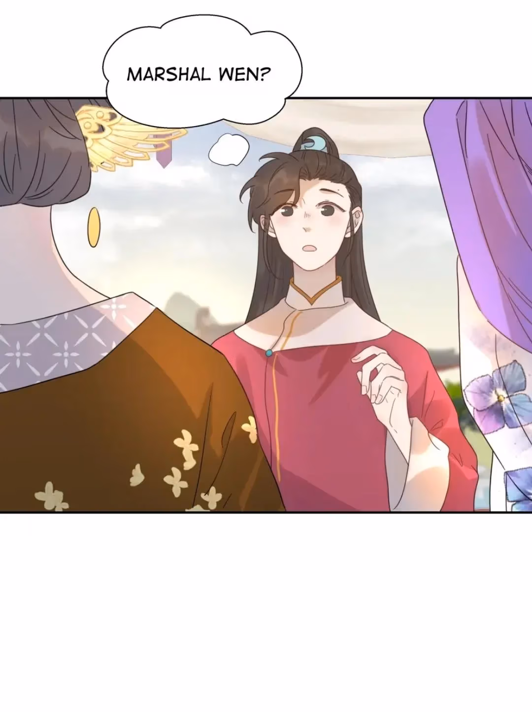 How’d I Get a Heroine’s Script? Chapter 12 page 5 - 